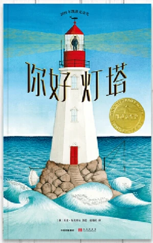 为什么篮球教练要不断改进训练方法_1